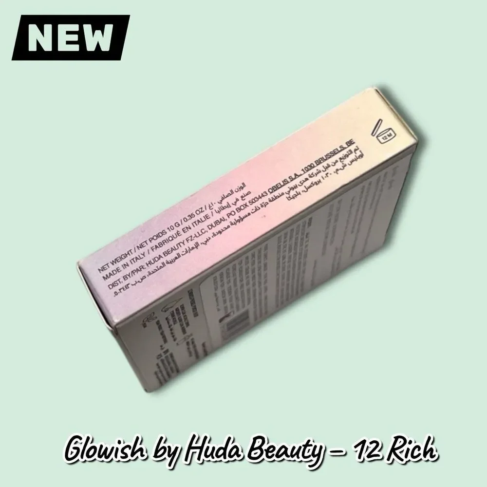 New Glowish by Huda Beauty Luminous Pressed Powder – Shade: 12 Rich